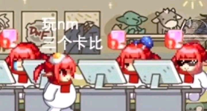 DNF公益服发布网_最火DNF发布网地下城发布网