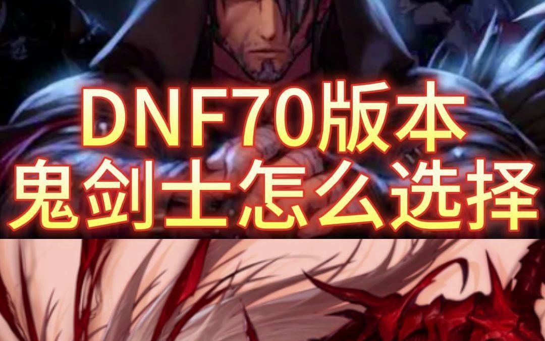 DNF公益服发布网_24小时全天提供DNF公益。