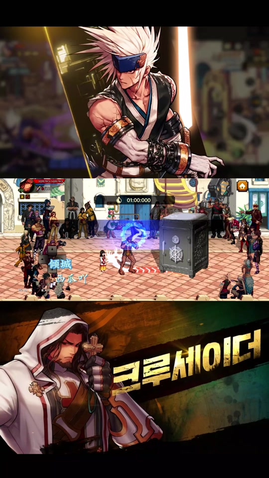 地下城私服_最火DNF发布网DNFSF发布网