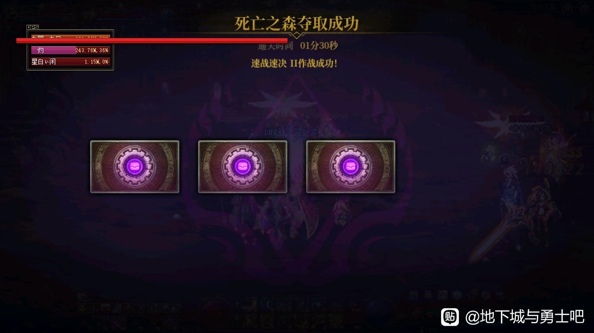 地下城发布网_12小时全天提供地下城发布网