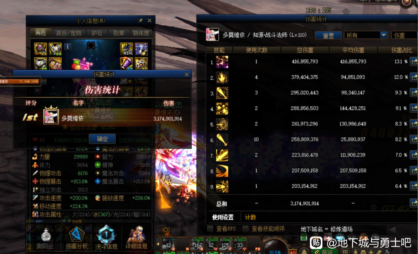 DNF发布网_72小时全天提供DNF公益服发布网