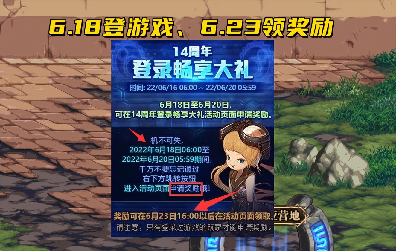 DNF发布网_24小时全天提供DNFSF发布网